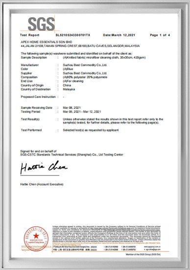 AZO Free Testing