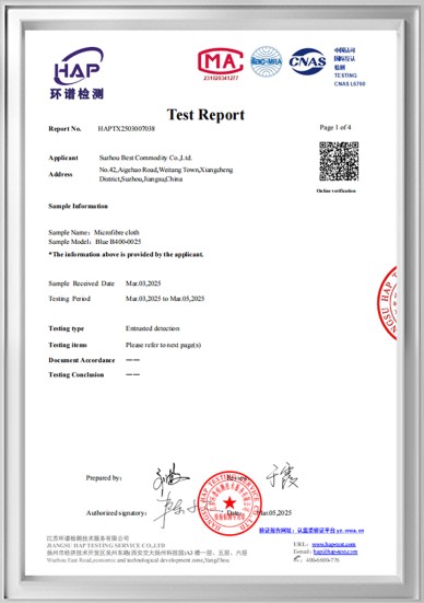 AZO Free Testing